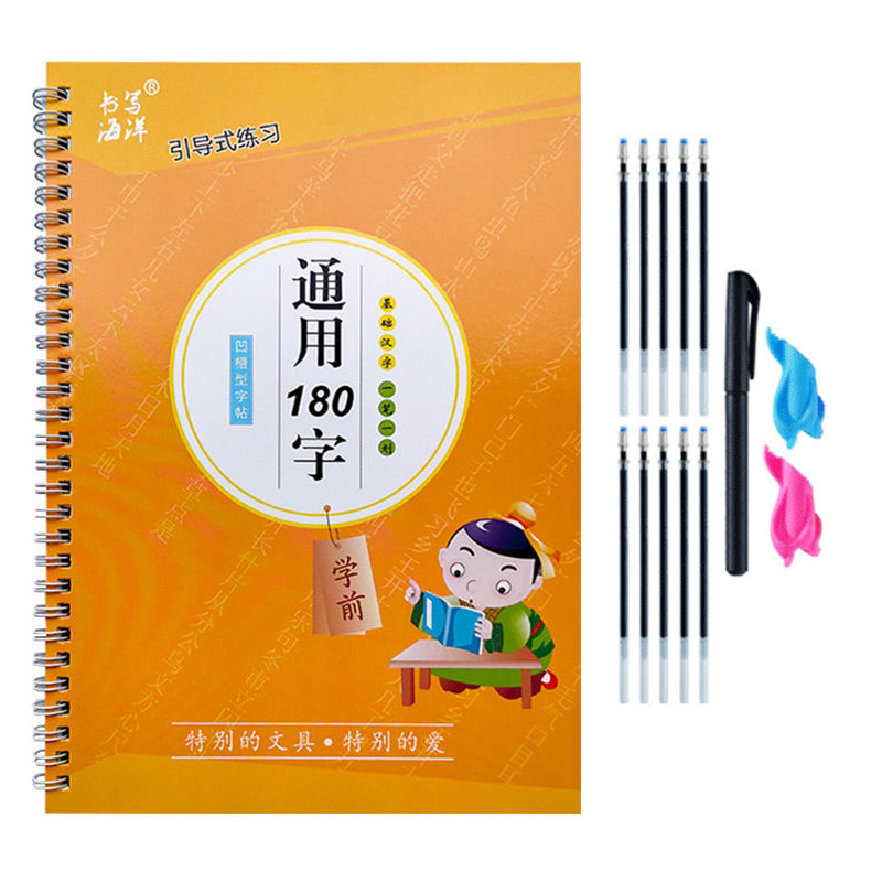 Stationery Books - Le cahier enfants livre apprentissage écriture